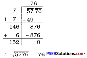 PSEB 8th Class Maths Solutions Chapter 6 Squares and Square Roots Ex 6.4 7