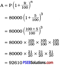 PSEB 8th Class Maths Solutions Chapter 8 Comparing Quantities Ex 8.3 13