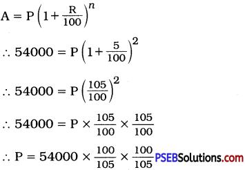 PSEB 8th Class Maths Solutions Chapter 8 Comparing Quantities Ex 8.3 20
