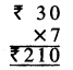 PSEB 4th Class Maths Solutions Chapter 4 Money (Currency) Ex 4.4 2
