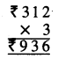PSEB 4th Class Maths Solutions Chapter 4 Money (Currency) Ex 4.4 6