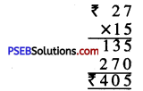 PSEB 4th Class Maths Solutions Chapter 4 Money (Currency) Ex 4.4 7