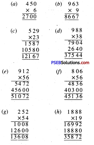 PSEB 5th Class Maths Solutions Chapter 2 Fundamental Operations on Numbers Ex 2.4 2