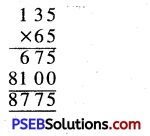 PSEB 5th Class Maths Solutions Chapter 2 Fundamental Operations on Numbers Ex 2.4 7