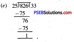 PSEB 5th Class Maths Solutions Chapter 2 Fundamental Operations on Numbers Ex 2.7 21