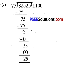 PSEB 5th Class Maths Solutions Chapter 2 Fundamental Operations on Numbers Ex 2.7 25