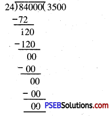 PSEB 5th Class Maths Solutions Chapter 2 Fundamental Operations on Numbers Ex 2.8 1