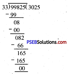 PSEB 5th Class Maths Solutions Chapter 2 Fundamental Operations on Numbers Ex 2.8 2