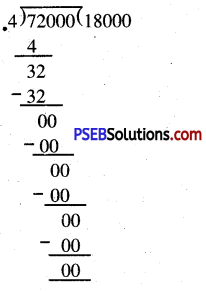 PSEB 5th Class Maths Solutions Chapter 2 Fundamental Operations on Numbers Ex 2.8 3