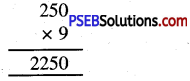 PSEB 5th Class Maths Solutions Chapter 2 Fundamental Operations on Numbers Intext Questions 12