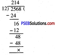 PSEB 5th Class Maths Solutions Chapter 2 Fundamental Operations on Numbers Intext Questions 14