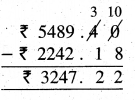 PSEB 5th Class Maths Solutions Chapter 5 Money (Currency) Ex 5.2 12