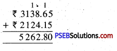 PSEB 5th Class Maths Solutions Chapter 5 Money (Currency) Ex 5.2 23