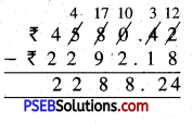 PSEB 5th Class Maths Solutions Chapter 5 Money (Currency) Ex 5.2 26