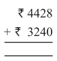 PSEB 5th Class Maths Solutions Chapter 5 Money (Currency) Ex 5.2 9
