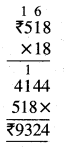 PSEB 5th Class Maths Solutions Chapter 5 Money (Currency) Ex 5.4 3