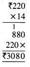 PSEB 5th Class Maths Solutions Chapter 5 Money (Currency) Ex 5.4 4