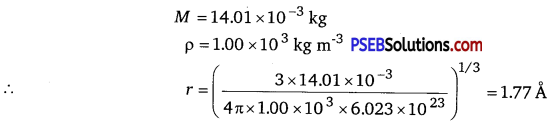 PSEB 11th Class Physics Solutions Chapter 13 Kinetic Theory 10
