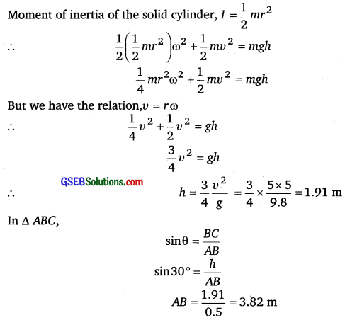 PSEB 11th Class Physics Solutions Chapter 7 System of Particles and Rotational Motion 22