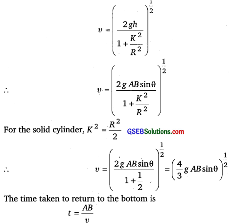 PSEB 11th Class Physics Solutions Chapter 7 System of Particles and Rotational Motion 23