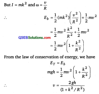PSEB 11th Class Physics Solutions Chapter 7 System of Particles and Rotational Motion 32