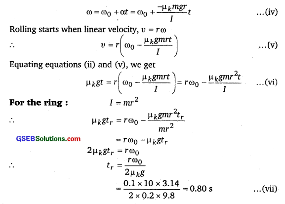 PSEB 11th Class Physics Solutions Chapter 7 System of Particles and Rotational Motion 35