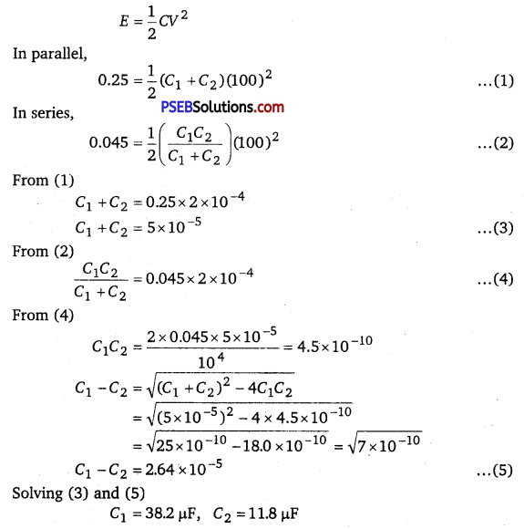 PSEB 12th Class Physics Important Questions Chapter 2 Electrostatic Potential and Capacitance 5