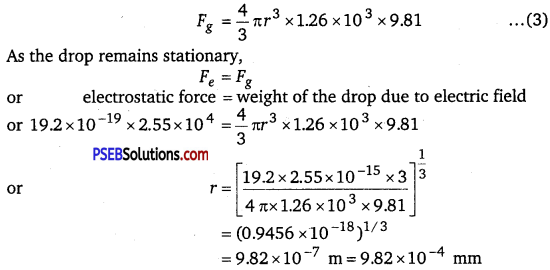 PSEB 12th Class Physics Solutions Chapter 1 Electric Charges and Fields 13