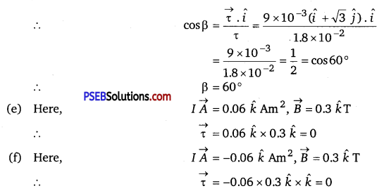 PSEB 12th Class Physics Solutions Chapter 4 Moving Charges and Magnetism 10