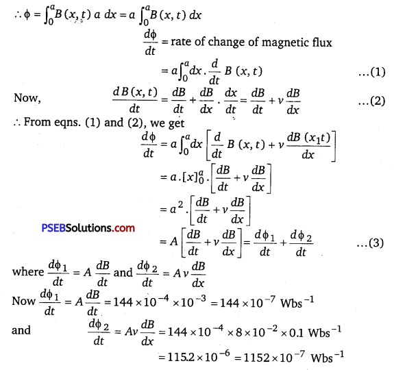 PSEB 12th Class Physics Solutions Chapter 6 Electromagnetic Induction 8