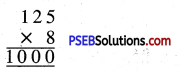 PSEB 4th Class Maths Solutions Chapter 2 ਸੰਖਿਆਵਾਂ ਉੱਪਰ ਮੁੱਢਲੀਆਂ ਕਿਰਿਆਵਾਂ Ex 2.6 10