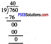 PSEB 4th Class Maths Solutions Chapter 2 ਸੰਖਿਆਵਾਂ ਉੱਪਰ ਮੁੱਢਲੀਆਂ ਕਿਰਿਆਵਾਂ Ex 2.8 23