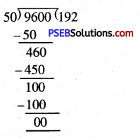 PSEB 4th Class Maths Solutions Chapter 2 ਸੰਖਿਆਵਾਂ ਉੱਪਰ ਮੁੱਢਲੀਆਂ ਕਿਰਿਆਵਾਂ Ex 2.8 32