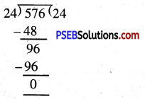 PSEB 4th Class Maths Solutions Chapter 2 ਸੰਖਿਆਵਾਂ ਉੱਪਰ ਮੁੱਢਲੀਆਂ ਕਿਰਿਆਵਾਂ Ex 2.9 11