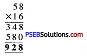 PSEB 4th Class Maths Solutions Chapter 2 ਸੰਖਿਆਵਾਂ ਉੱਪਰ ਮੁੱਢਲੀਆਂ ਕਿਰਿਆਵਾਂ Revision Exercise 13