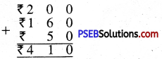PSEB 4th Class Maths Solutions Chapter 4 ਧਨ (ਕਰੰਸੀ) Ex 4.2 10