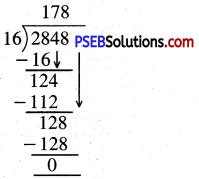 PSEB 4th Class Maths Solutions Chapter 4 ਧਨ (ਕਰੰਸੀ) Ex 4.5 9