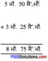 PSEB 4th Class Maths Solutions Chapter 5 ਮਾਪ Ex 5.5 13
