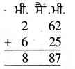 PSEB 4th Class Maths Solutions Chapter 5 ਮਾਪ Ex 5.5 2