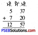 PSEB 4th Class Maths Solutions Chapter 5 ਮਾਪ Ex 5.5 3