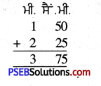 PSEB 4th Class Maths Solutions Chapter 5 ਮਾਪ Ex 5.5 5