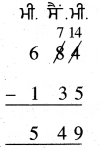 PSEB 4th Class Maths Solutions Chapter 5 ਮਾਪ Ex 5.5 8