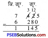 PSEB 4th Class Maths Solutions Chapter 5 ਮਾਪ Ex 5.7 12
