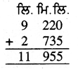 PSEB 4th Class Maths Solutions Chapter 5 ਮਾਪ Ex 5.9 5