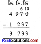 PSEB 4th Class Maths Solutions Chapter 5 ਮਾਪ Ex 5.9 9