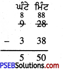 PSEB 4th Class Maths Solutions Chapter 6 ਸਮਾਂ Ex 6.3 8