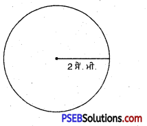 PSEB 4th Class Maths Solutions Chapter 7 ਆਕ੍ਰਿਤੀਆਂ Ex 7.1 4