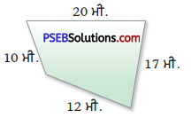 PSEB 4th Class Maths Solutions Chapter 8 ਪਰਿਮਾਪ ਅਤੇ ਖੇਤਰਫ਼ਲ Ex 8.1 12