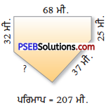 PSEB 4th Class Maths Solutions Chapter 8 ਪਰਿਮਾਪ ਅਤੇ ਖੇਤਰਫ਼ਲ Ex 8.1 15
