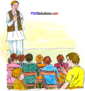 PSEB 5th Class Hindi Solutions Chapter 3 आत्मविश्वास 2 – PSEB Solutions